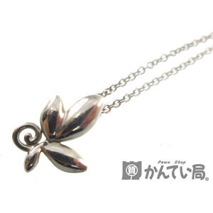 Tiffany & Co Olive Leaf Necklace Pendant Jewelry Kantei kyoku Kasugai Branch